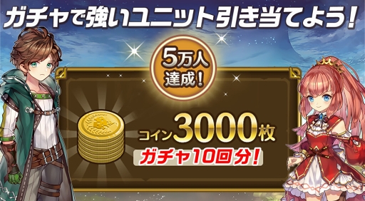 ���������꡼ No.001�Υ���ͥ������ / ���ޥ۸���RPG�֤�뤿�륤�ǥ��פ��ۿ����������ȡ�����Ū�ʥ�˥åȤ�200����ʾ��ʼ�Τ������ƤƺǶ������������