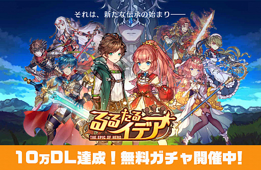 ���������꡼ No.001�Υ���ͥ������ / �֤�뤿�륤�ǥ��ס�10��DL��ǰ���������ڡ���ȥϥ���������ꥬ���㤬����