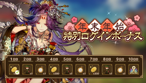 ꡼ No.002 | ֤뤿륤ǥסǯǯϤ˸ڡ֥åȵǽפɲäʤɤԤ