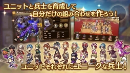 るるたるイデア