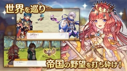 るるたるイデア