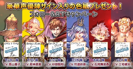 ���������꡼ No.004�Υ���ͥ������ / �֥������ե����ȡ��ץ�󥻥��ס�������Ͽ�Կ���3���ͤ����ˡ���ͥ�Υ����󿧻椬�����륭���ڡ�����2�Ƥ�»�