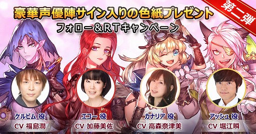 ���������꡼ No.005�Υ���ͥ������ / �֥������ե����ȡ��ץ�󥻥��ס�������Ͽ�Կ���3���ͤ����ˡ���ͥ�Υ����󿧻椬�����륭���ڡ�����2�Ƥ�»�