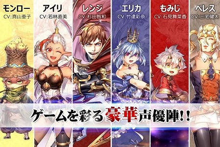 ���������꡼ No.002�Υ���ͥ������ / ���ޥ۸������ߥ�졼�����RPG�֥������ե����ȡ��ץ�󥻥��ס�iOS/Android�Ǥ��ۿ���������