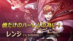 ���������꡼ No.003�Υ���ͥ������ / ���ޥ۸������ߥ�졼�����RPG�֥������ե����ȡ��ץ�󥻥��ס�iOS/Android�Ǥ��ۿ���������