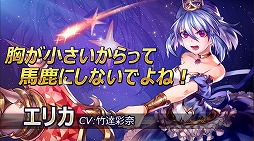 ���������꡼ No.004�Υ���ͥ������ / ���ޥ۸������ߥ�졼�����RPG�֥������ե����ȡ��ץ�󥻥��ס�iOS/Android�Ǥ��ۿ���������