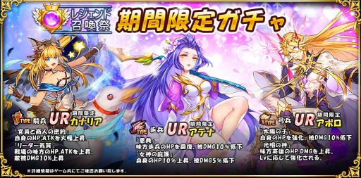 ���������꡼ No.001�Υ���ͥ������ / �֥����ץ�ץ��ƥʡ����ʥꥢ�����ݥ����쥸����ɾ����פ��о�