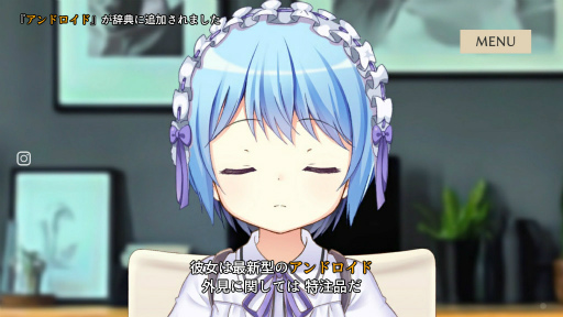 画像ギャラリー No.003のサムネイル画像 / 自我を持たないAI少女と会話する「マーシフルガール」の事前予約が開始