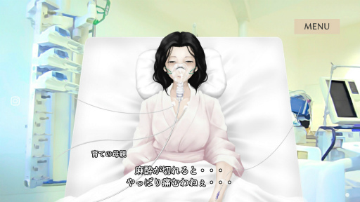 画像ギャラリー No.007のサムネイル画像 / 自我を持たないAI少女と会話する「マーシフルガール」の事前予約が開始