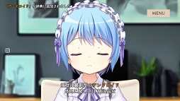 ���������꡼ No.003�Υ���ͥ������ / AI�����Ȥβ��ä�������̵�����ץ�֥ޡ����ե륬����פ�9��1���˥�꡼��