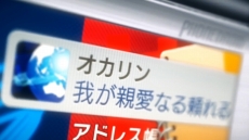 ꡼ No.016Υͥ / ROBOTICS;NOTES DaSHפκǿPVˡSTEINS;GATEפȤΤĤʤ򡤺ǽ롼ȤΥॷ򤨤ʤҲ