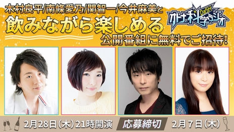 ꡼ No.018Υͥ / ROBOTICS;NOTES DaSHפκǿPVˡSTEINS;GATEפȤΤĤʤ򡤺ǽ롼ȤΥॷ򤨤ʤҲ