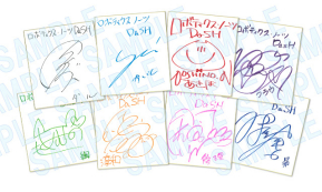 ꡼ No.002 | ROBOTICS;NOTES DaSHסбͥľɮ󿧻椬ȯ䵭ǰ131˳