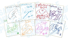 ꡼ No.004 | ĥʳADVǿROBOTICS;NOTES DaSHפȯ䡣ȯ䵭ǰ饹Ȥ