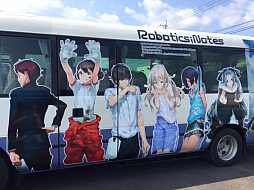 ꡼ No.001 | ROBOTICS;NOTES DaSHפΥåԥ󥰥ХǼϽĥŷ