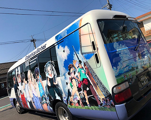 ꡼ No.002 | ROBOTICS;NOTES DaSHפΥåԥ󥰥ХǼϽĥŷ