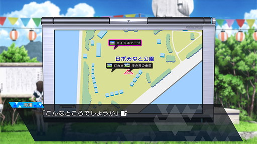 ꡼ No.004 | ROBOTICS;NOTES DaSHפΥåԥ󥰥ХǼϽĥŷ