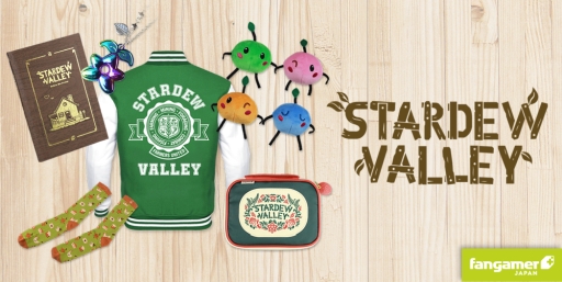 画像ギャラリー No.002のサムネイル画像 / 「Stardew Valley」の最新グッズ「人魚のペンダント」が登場。日本での販売は100個限定