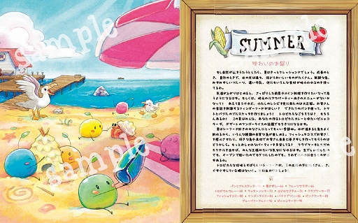 ꡼ No.003Υͥ / ֥ǥ塼Х졼סܸǸܤ̥ץо줹Ƹ50ʾΥ쥷ԤǺ