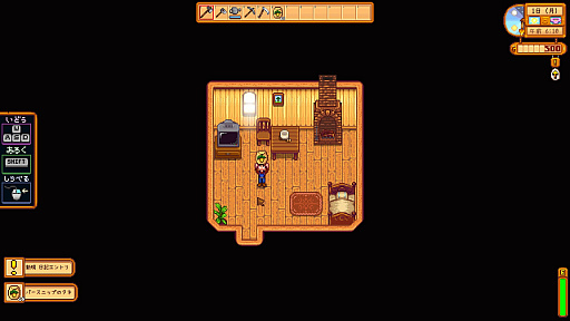 画像ギャラリー No.009のサムネイル画像 / 名作「Stardew Valley」は本日でリリース10周年。今なお多くのファンが増え続けるのは，ゆるいだけではない“大人のライフシム”だから？