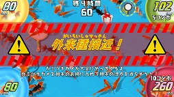 ���������꡼ No.011�Υ���ͥ������ / �ǥ������꡼���ѥ֥�å��㡼��Switch/3DS����DL���եȤ�����80�󥪥դˤʤ륻����򳫺�