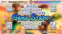 ���������꡼ No.013�Υ���ͥ������ / �ǥ������꡼���ѥ֥�å��㡼��Switch/3DS����DL���եȤ�����80�󥪥դˤʤ륻����򳫺�