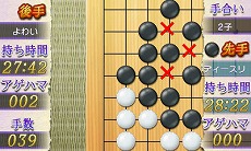 ���������꡼ No.011�Υ���ͥ������ / �ǥ������꡼���ѥ֥�å��㡼���˥�ƥ�ɡ�e����åפ�Switch/3DS����DL���եȤ�����80�󥪥դˤʤ륵�ޡ�������򳫺�