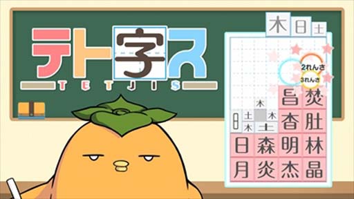 ���������꡼ No.001�Υ���ͥ������ / ����С�����������ѥ󡤡֥ƥȻ�����100�ߥ�����פ򥹥����ȡ�5��4���ޤ�