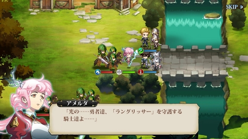 画像ギャラリー No.005のサムネイル画像 / 【PR】懐かしくも新しいSRPGの“伝説”がスマホに登場。「ラングリッサー モバイル」の見どころを紹介