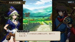 画像ギャラリー No.006のサムネイル画像 / 【PR】懐かしくも新しいSRPGの“伝説”がスマホに登場。「ラングリッサー モバイル」の見どころを紹介
