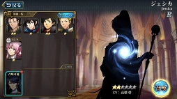 画像ギャラリー No.010のサムネイル画像 / 【PR】懐かしくも新しいSRPGの“伝説”がスマホに登場。「ラングリッサー モバイル」の見どころを紹介