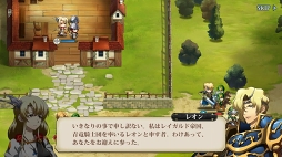 画像ギャラリー No.014のサムネイル画像 / 【PR】懐かしくも新しいSRPGの“伝説”がスマホに登場。「ラングリッサー モバイル」の見どころを紹介