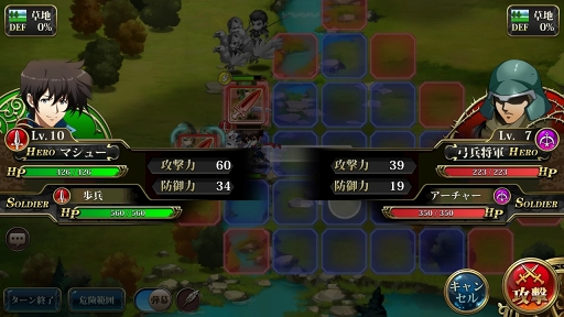 画像ギャラリー No.017のサムネイル画像 / 【PR】懐かしくも新しいSRPGの“伝説”がスマホに登場。「ラングリッサー モバイル」の見どころを紹介