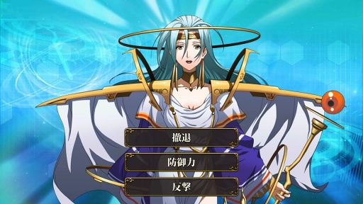 画像ギャラリー No.024のサムネイル画像 / 【PR】懐かしくも新しいSRPGの“伝説”がスマホに登場。「ラングリッサー モバイル」の見どころを紹介