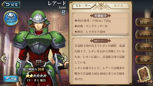 ꡼ No.001 | PRۥ꡼̤иǤOKSRPGκˤ֥󥰥å ХפζƥȥХȥΥݥȤץ쥤ݡȤǤϤ