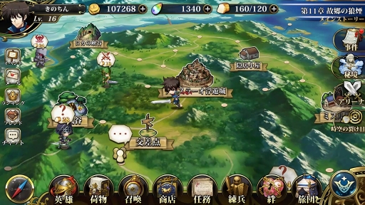 ꡼ No.002 | PRۥ꡼̤иǤOKSRPGκˤ֥󥰥å ХפζƥȥХȥΥݥȤץ쥤ݡȤǤϤ