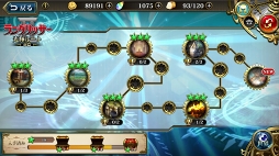 ꡼ No.005 | PRۥ꡼̤иǤOKSRPGκˤ֥󥰥å ХפζƥȥХȥΥݥȤץ쥤ݡȤǤϤ