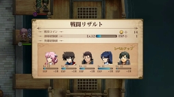 ꡼ No.013 | PRۥ꡼̤иǤOKSRPGκˤ֥󥰥å ХפζƥȥХȥΥݥȤץ쥤ݡȤǤϤ