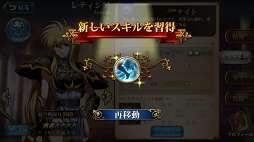 ꡼ No.017 | PRۥ꡼̤иǤOKSRPGκˤ֥󥰥å ХפζƥȥХȥΥݥȤץ쥤ݡȤǤϤ