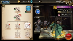 ꡼ No.019 | PRۥ꡼̤иǤOKSRPGκˤ֥󥰥å ХפζƥȥХȥΥݥȤץ쥤ݡȤǤϤ