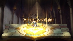 ꡼ No.020 | PRۥ꡼̤иǤOKSRPGκˤ֥󥰥å ХפζƥȥХȥΥݥȤץ쥤ݡȤǤϤ