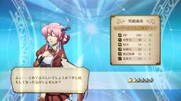 ꡼ No.022 | PRۥ꡼̤иǤOKSRPGκˤ֥󥰥å ХפζƥȥХȥΥݥȤץ쥤ݡȤǤϤ