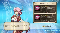 ꡼ No.023 | PRۥ꡼̤иǤOKSRPGκˤ֥󥰥å ХפζƥȥХȥΥݥȤץ쥤ݡȤǤϤ