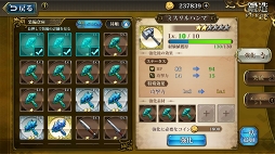 ꡼ No.026 | PRۥ꡼̤иǤOKSRPGκˤ֥󥰥å ХפζƥȥХȥΥݥȤץ쥤ݡȤǤϤ