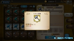 ꡼ No.027 | PRۥ꡼̤иǤOKSRPGκˤ֥󥰥å ХפζƥȥХȥΥݥȤץ쥤ݡȤǤϤ