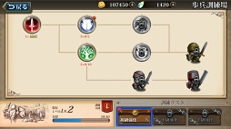 ꡼ No.029 | PRۥ꡼̤иǤOKSRPGκˤ֥󥰥å ХפζƥȥХȥΥݥȤץ쥤ݡȤǤϤ