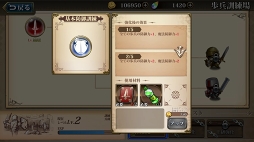 ꡼ No.030 | PRۥ꡼̤иǤOKSRPGκˤ֥󥰥å ХפζƥȥХȥΥݥȤץ쥤ݡȤǤϤ