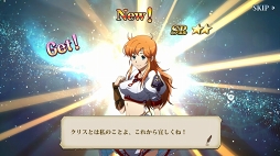 ꡼ No.033 | PRۥ꡼̤иǤOKSRPGκˤ֥󥰥å ХפζƥȥХȥΥݥȤץ쥤ݡȤǤϤ