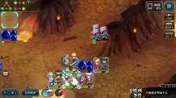 ꡼ No.040 | PRۥ꡼̤иǤOKSRPGκˤ֥󥰥å ХפζƥȥХȥΥݥȤץ쥤ݡȤǤϤ