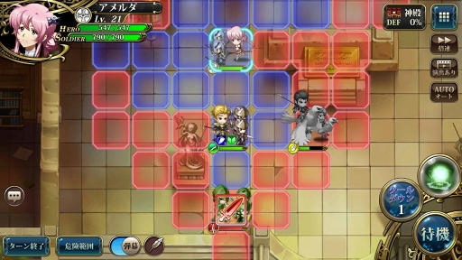 ꡼ No.049 | PRۥ꡼̤иǤOKSRPGκˤ֥󥰥å ХפζƥȥХȥΥݥȤץ쥤ݡȤǤϤ